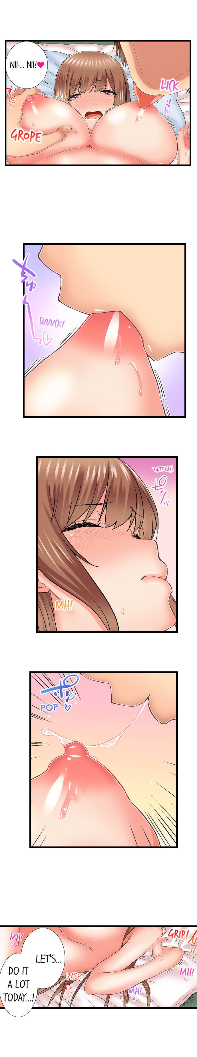 My Brother’s Slipped Inside Me in The Bathtub Chapter 75 image 3