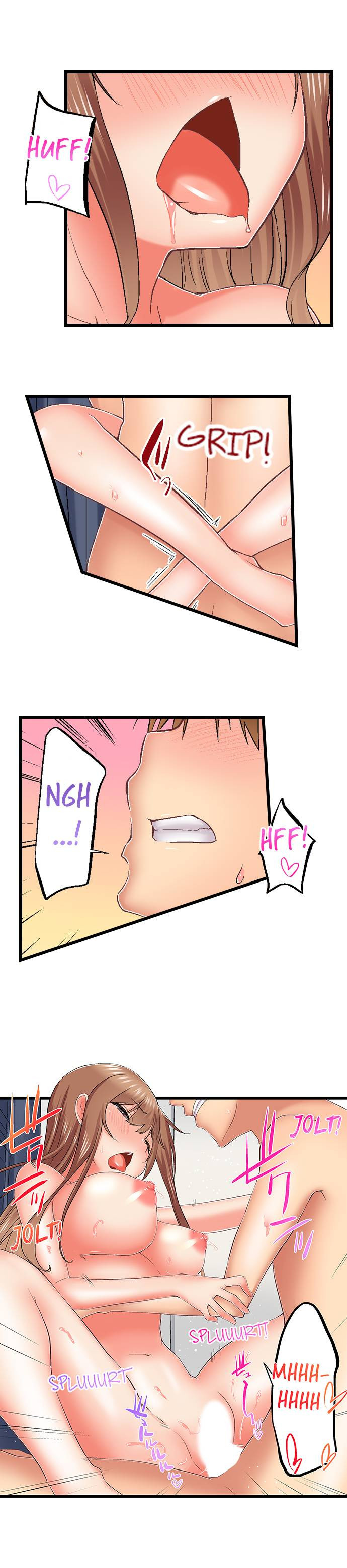 My Brother’s Slipped Inside Me in The Bathtub Chapter 75 image 7