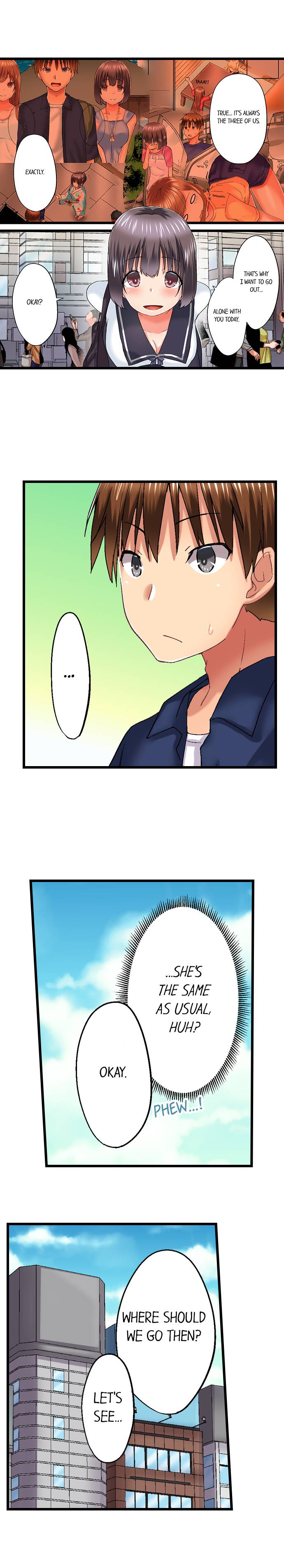 My Brother’s Slipped Inside Me in The Bathtub Chapter 76 image 3