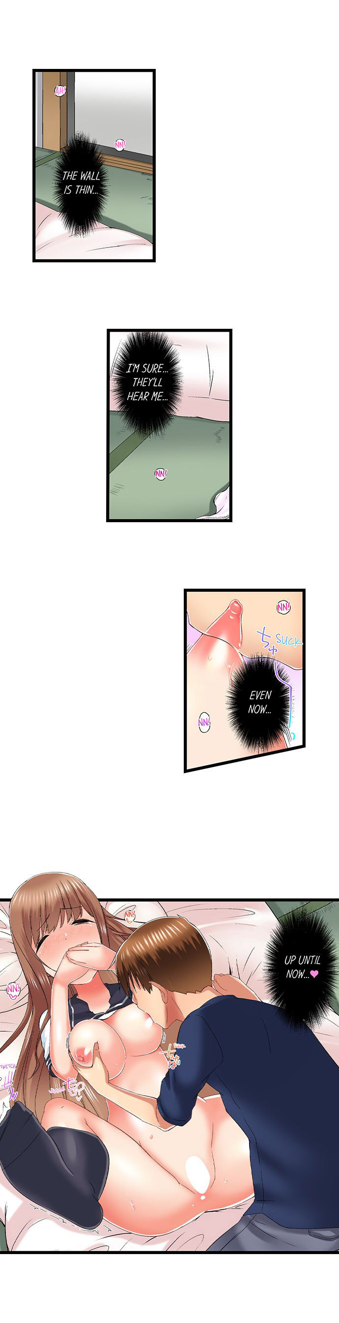 My Brother’s Slipped Inside Me in The Bathtub Chapter 80 image 3