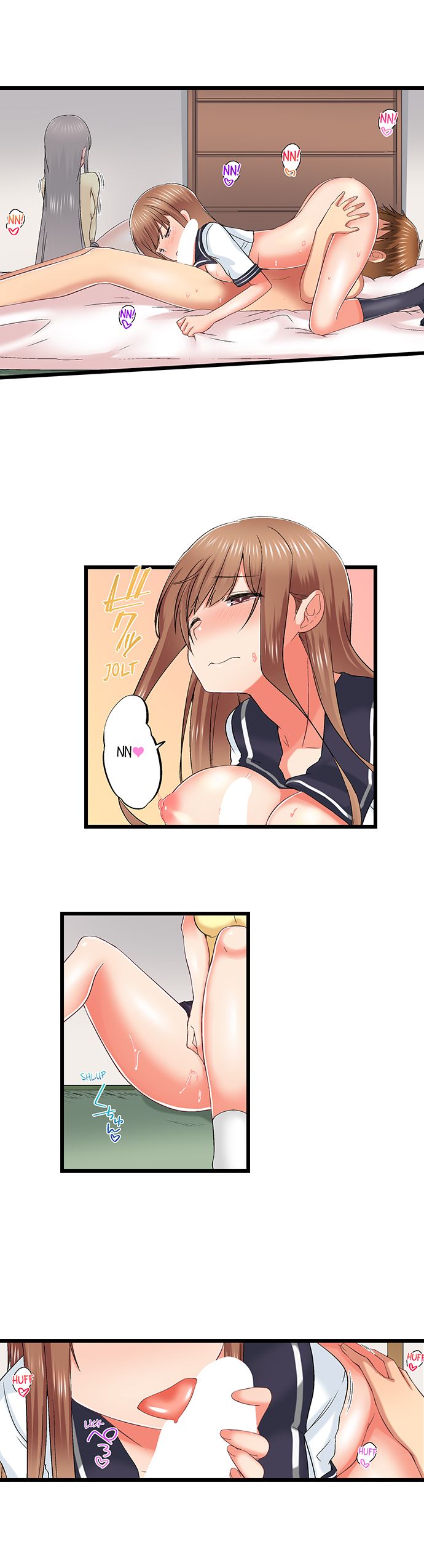 My Brother’s Slipped Inside Me in The Bathtub Chapter 80 image 6