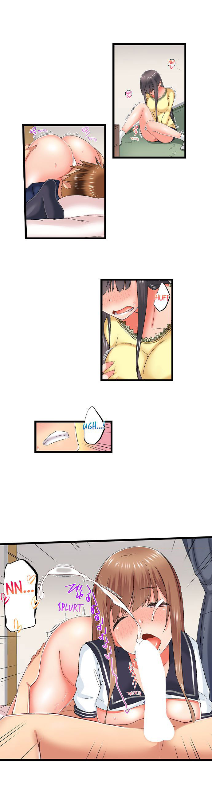 My Brother’s Slipped Inside Me in The Bathtub Chapter 80 image 7