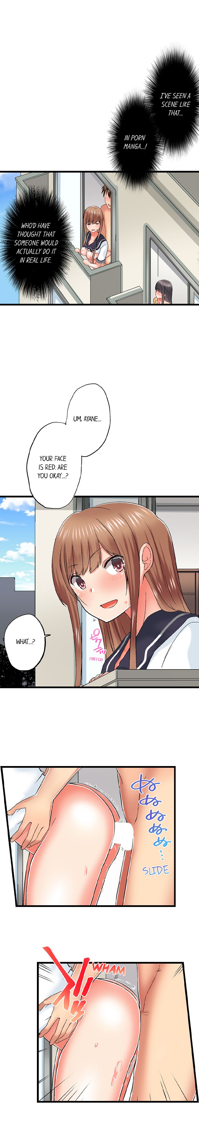 My Brother’s Slipped Inside Me in The Bathtub Chapter 81 image 2