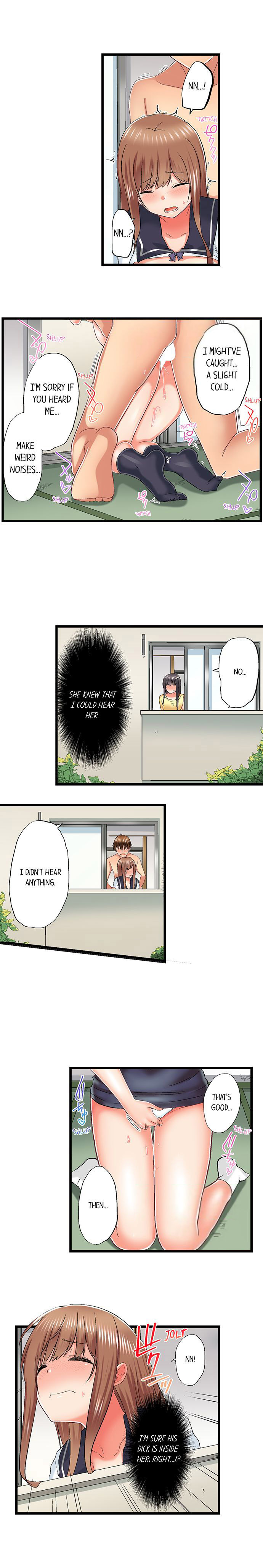 My Brother’s Slipped Inside Me in The Bathtub Chapter 81 image 3