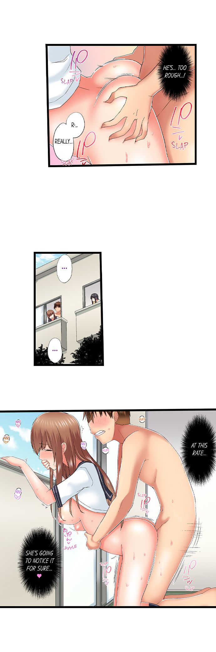 My Brother’s Slipped Inside Me in The Bathtub Chapter 81 image 4