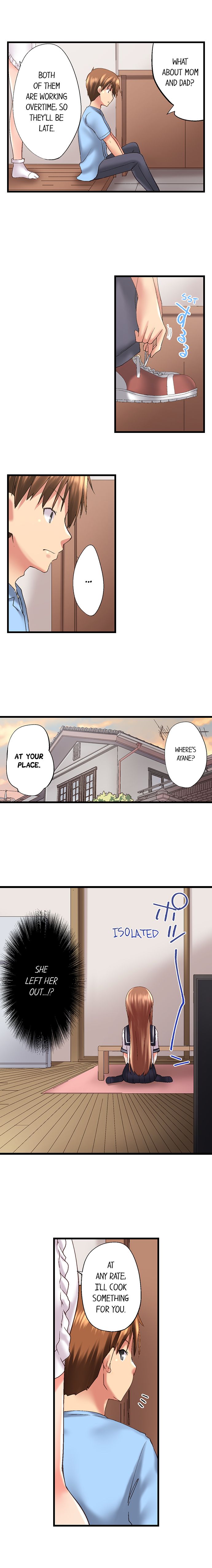 My Brother’s Slipped Inside Me in The Bathtub Chapter 82 image 4
