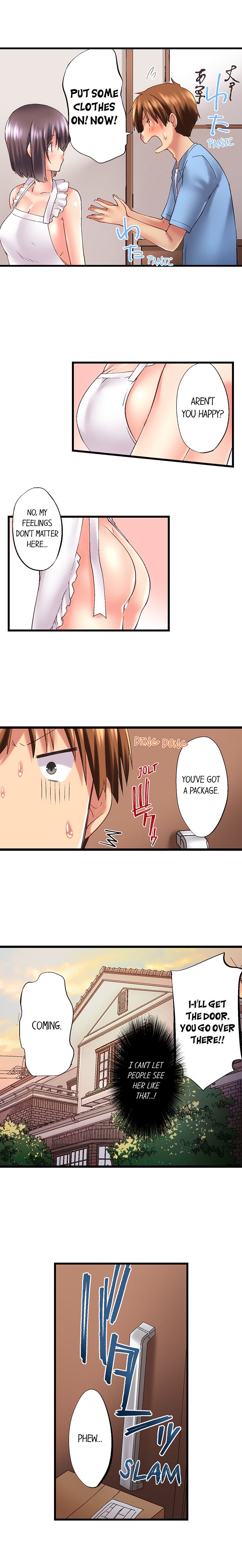 My Brother’s Slipped Inside Me in The Bathtub Chapter 82 image 6