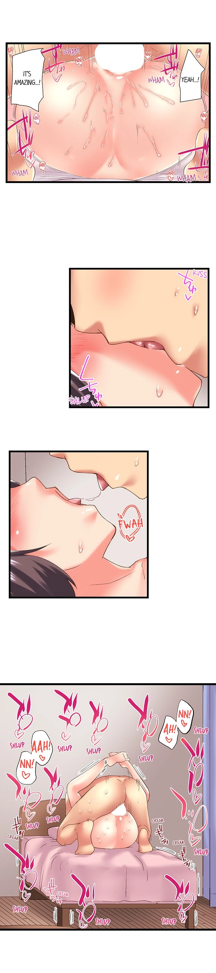 My Brother’s Slipped Inside Me in The Bathtub Chapter 84 image 3