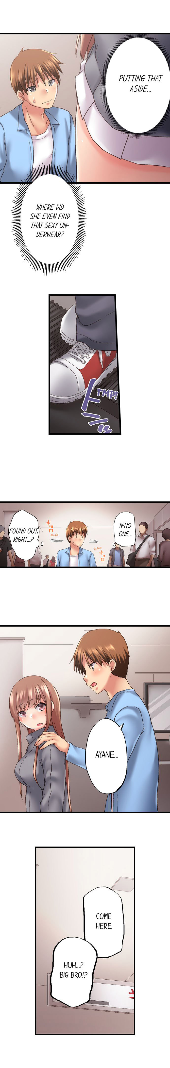My Brother’s Slipped Inside Me in The Bathtub Chapter 86 image 5