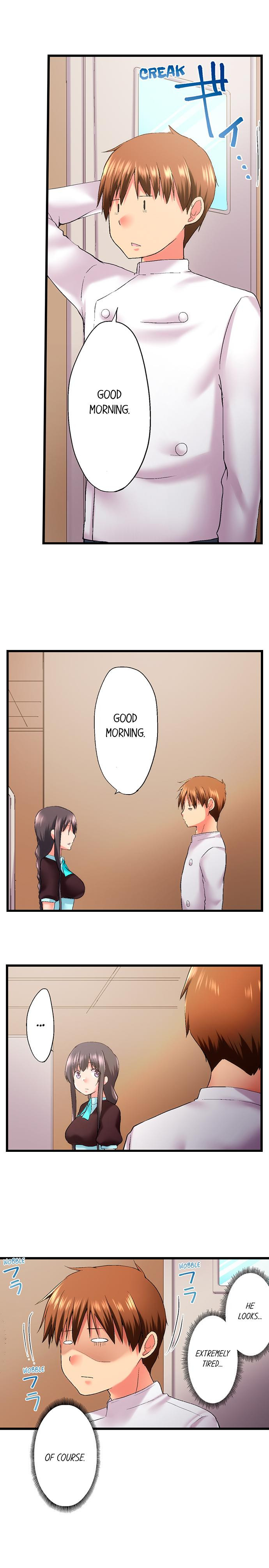 My Brother’s Slipped Inside Me in The Bathtub Chapter 88 image 6