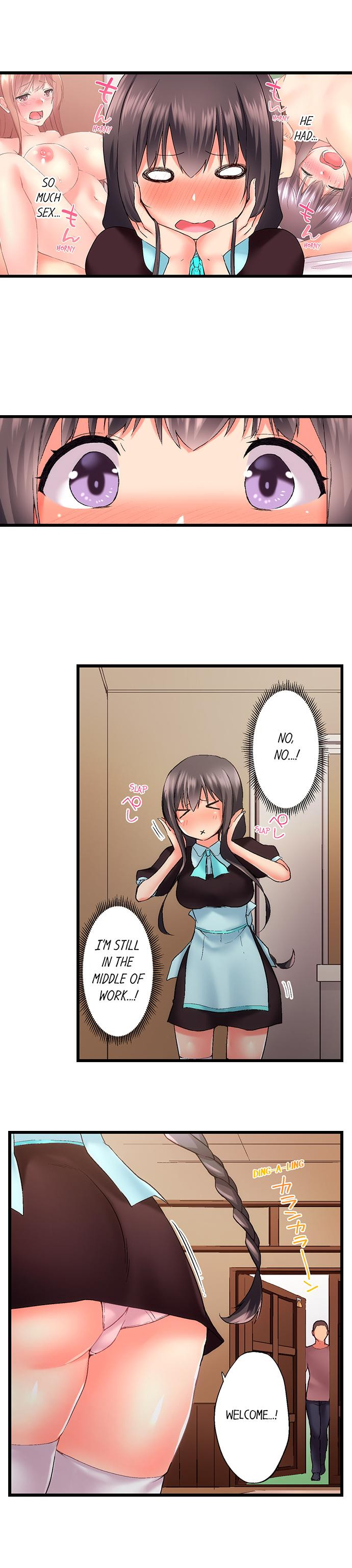 My Brother’s Slipped Inside Me in The Bathtub Chapter 88 image 7