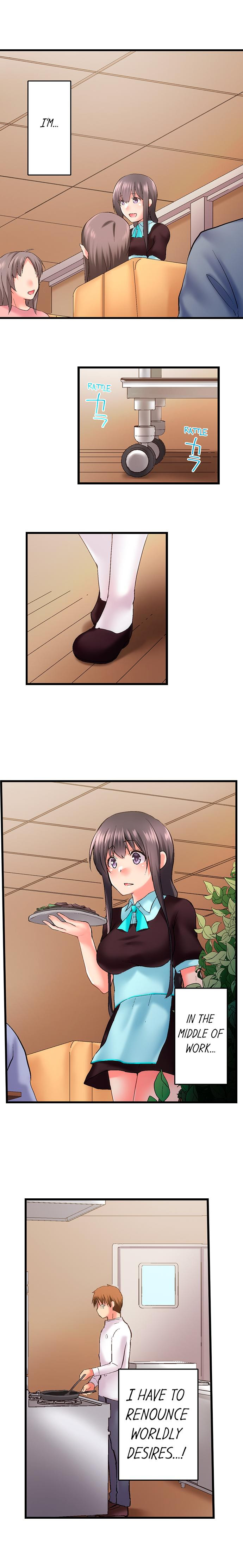 My Brother’s Slipped Inside Me in The Bathtub Chapter 88 image 8