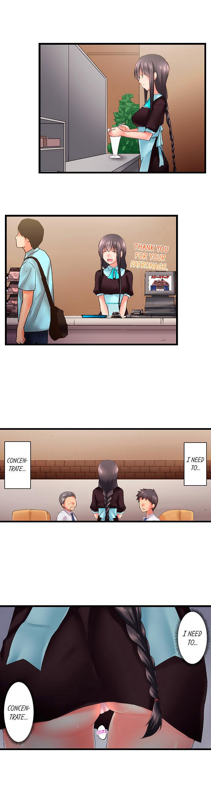 My Brother’s Slipped Inside Me in The Bathtub Chapter 89 image 1
