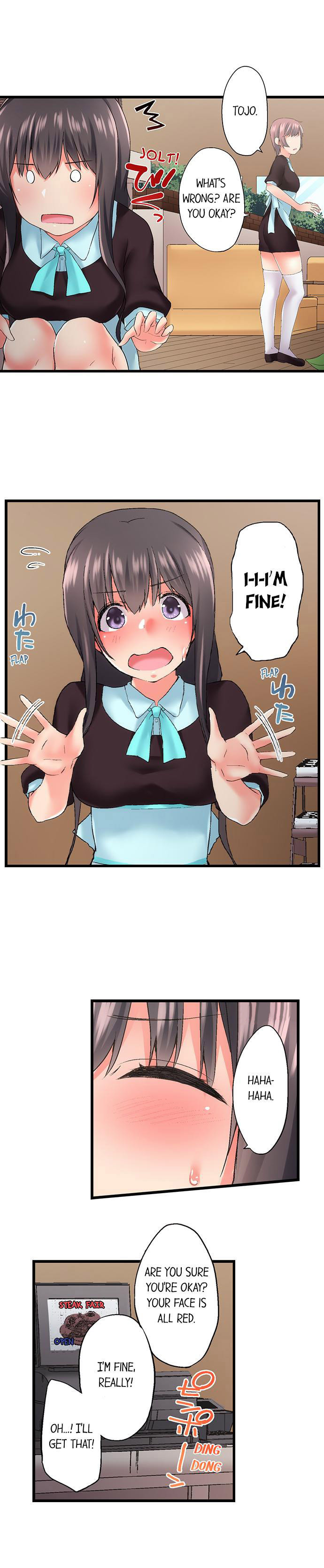 My Brother’s Slipped Inside Me in The Bathtub Chapter 89 image 3
