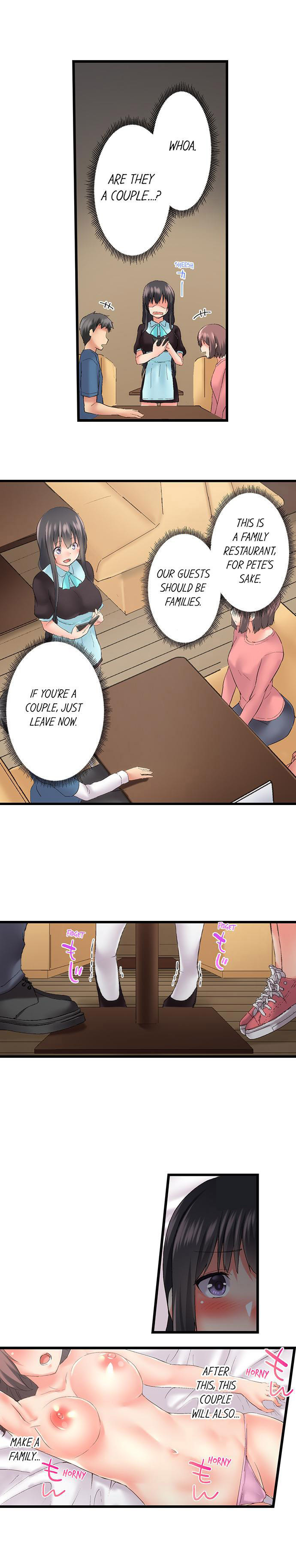 My Brother’s Slipped Inside Me in The Bathtub Chapter 89 image 5