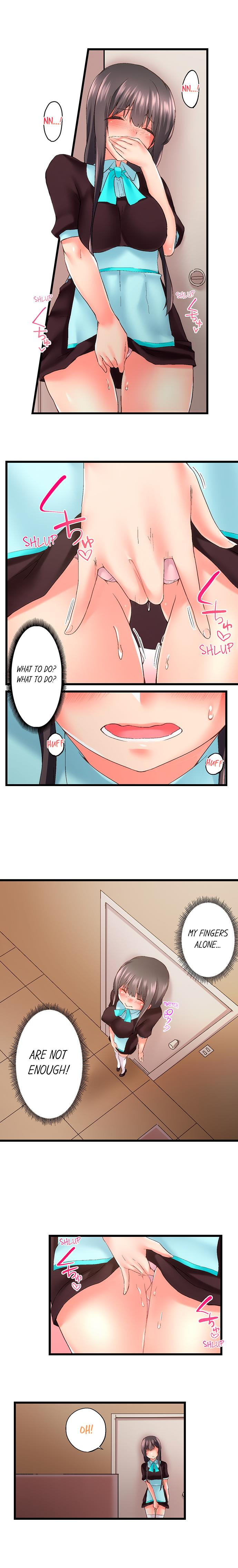 My Brother’s Slipped Inside Me in The Bathtub Chapter 90 image 2