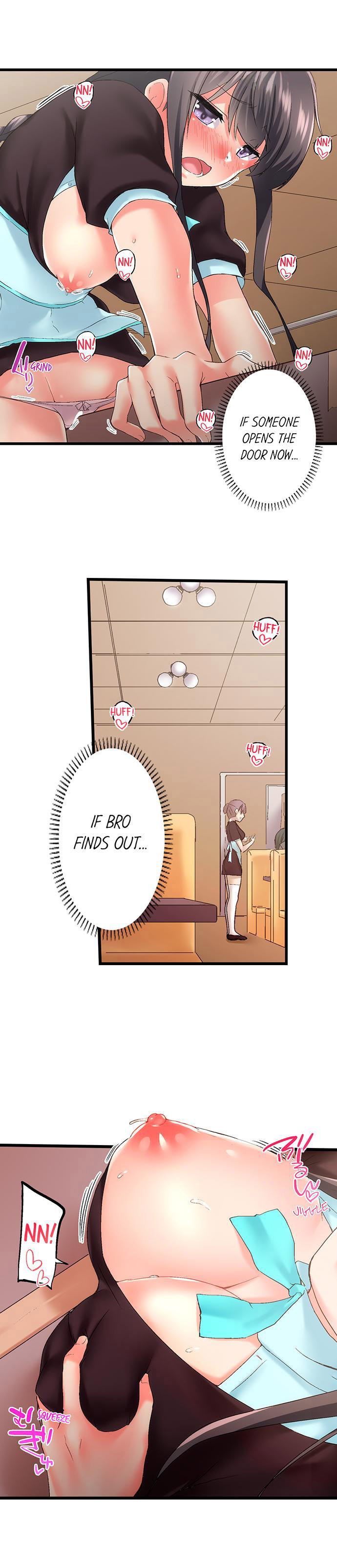My Brother’s Slipped Inside Me in The Bathtub Chapter 90 image 5