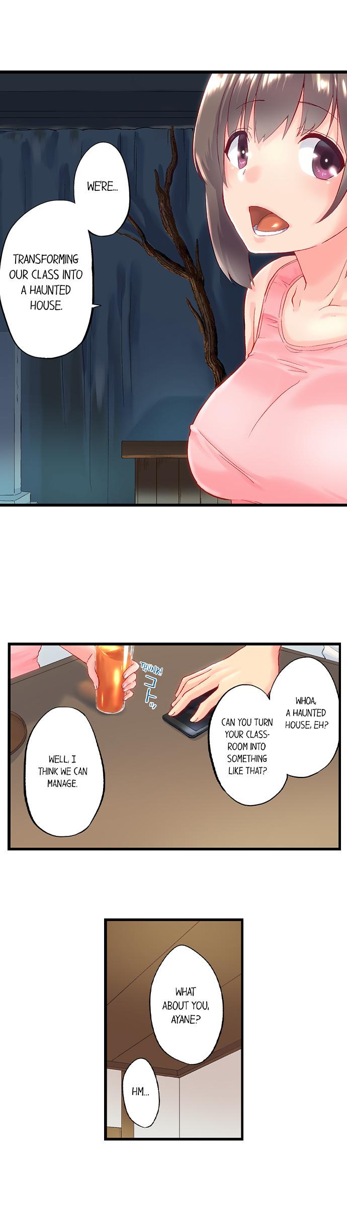 My Brother’s Slipped Inside Me in The Bathtub Chapter 91 image 2