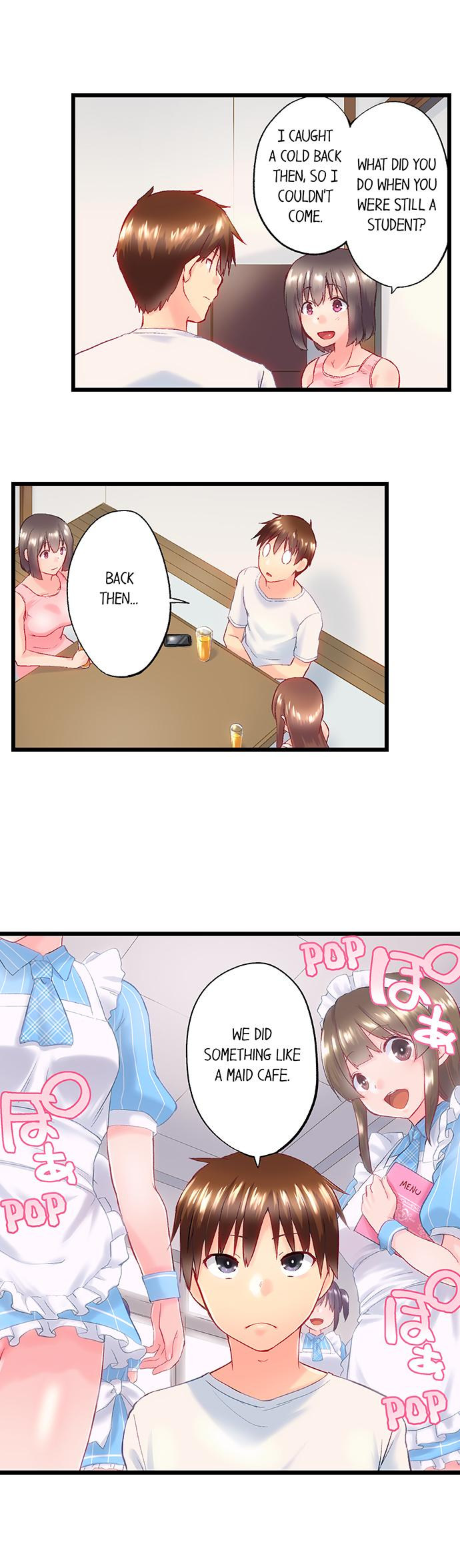 My Brother’s Slipped Inside Me in The Bathtub Chapter 91 image 4
