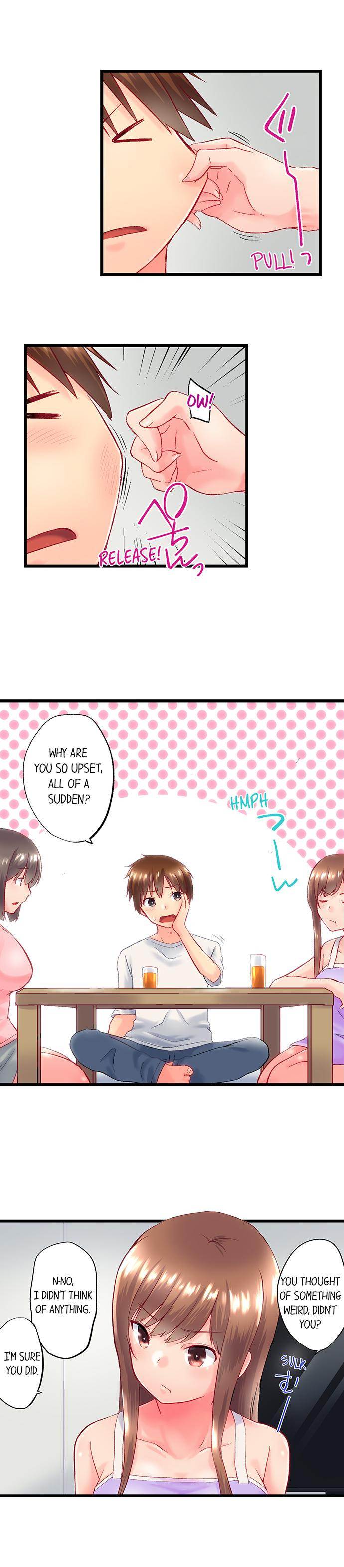My Brother’s Slipped Inside Me in The Bathtub Chapter 91 image 6