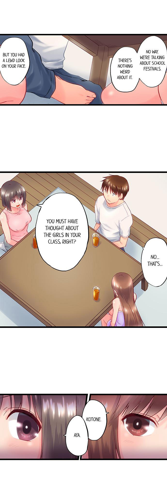 My Brother’s Slipped Inside Me in The Bathtub Chapter 91 image 7