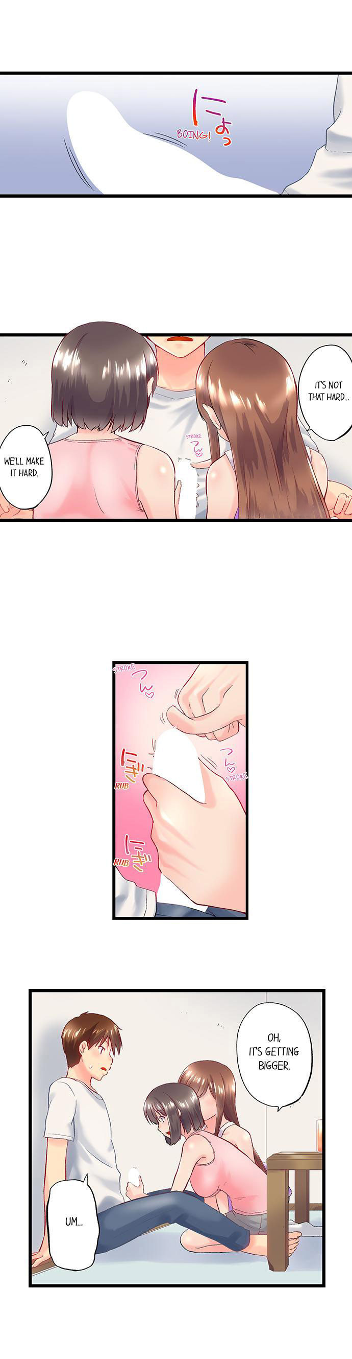 My Brother’s Slipped Inside Me in The Bathtub Chapter 92 image 1