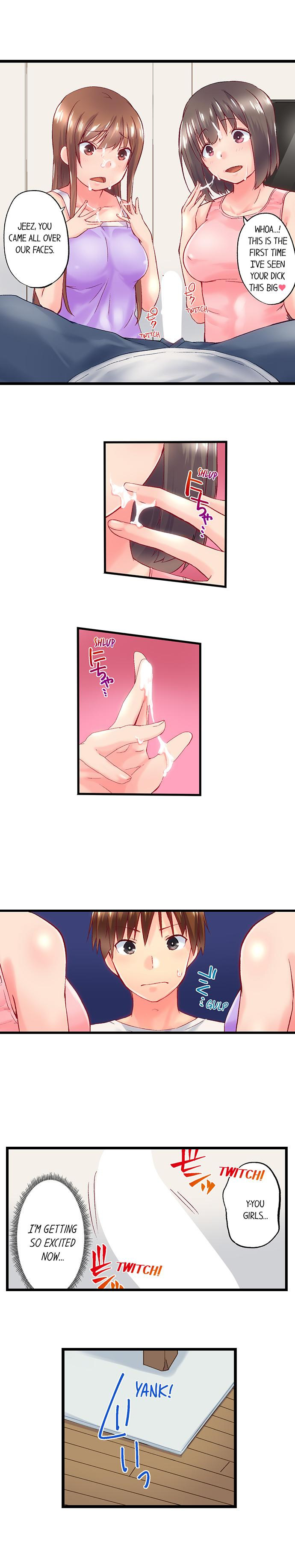 My Brother’s Slipped Inside Me in The Bathtub Chapter 92 image 6