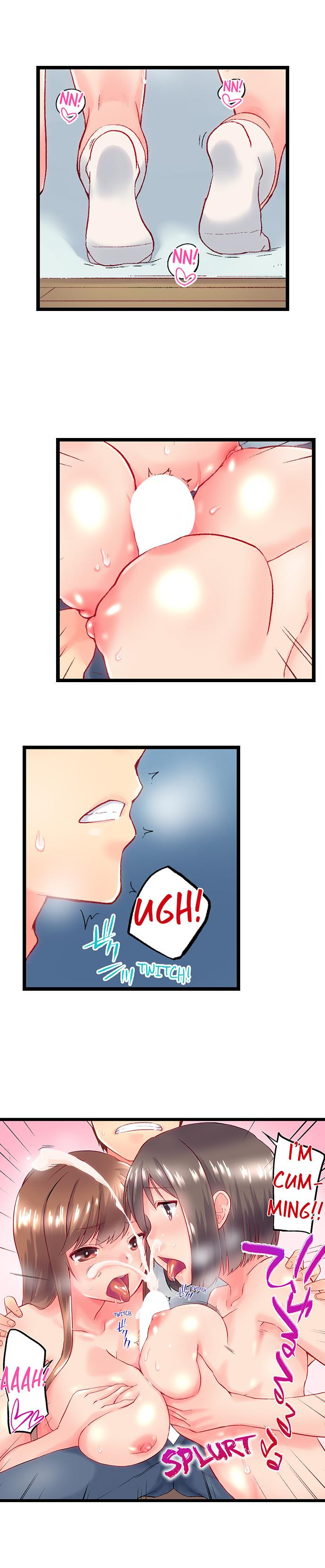 My Brother’s Slipped Inside Me in The Bathtub Chapter 93 image 7