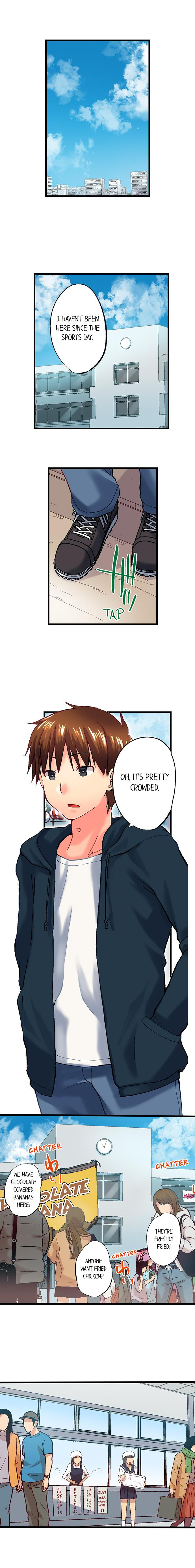 My Brother’s Slipped Inside Me in The Bathtub Chapter 94 image 1