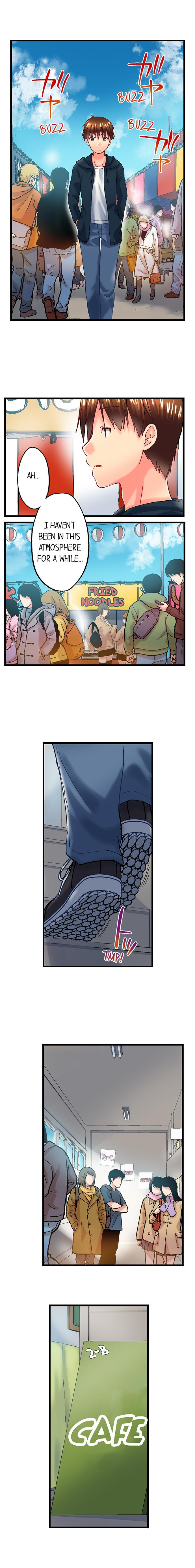 My Brother’s Slipped Inside Me in The Bathtub Chapter 94 image 2