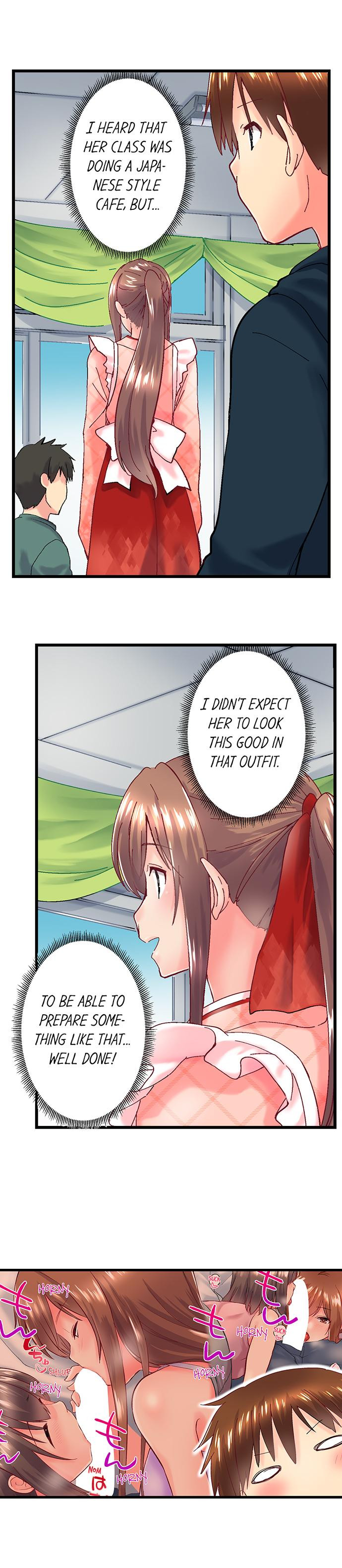 My Brother’s Slipped Inside Me in The Bathtub Chapter 94 image 4