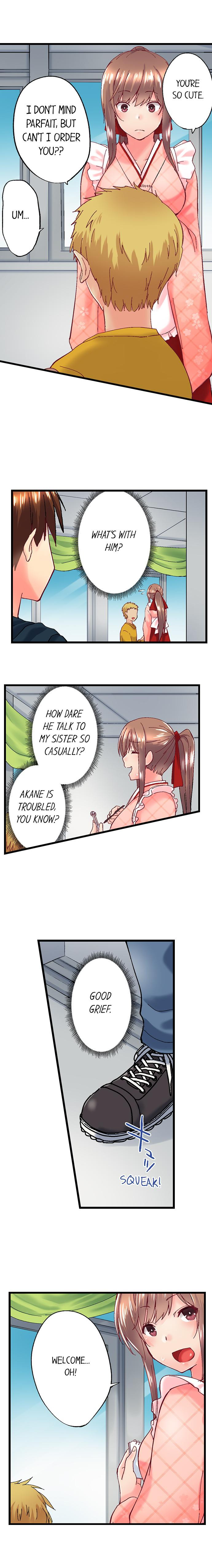 My Brother’s Slipped Inside Me in The Bathtub Chapter 94 image 6