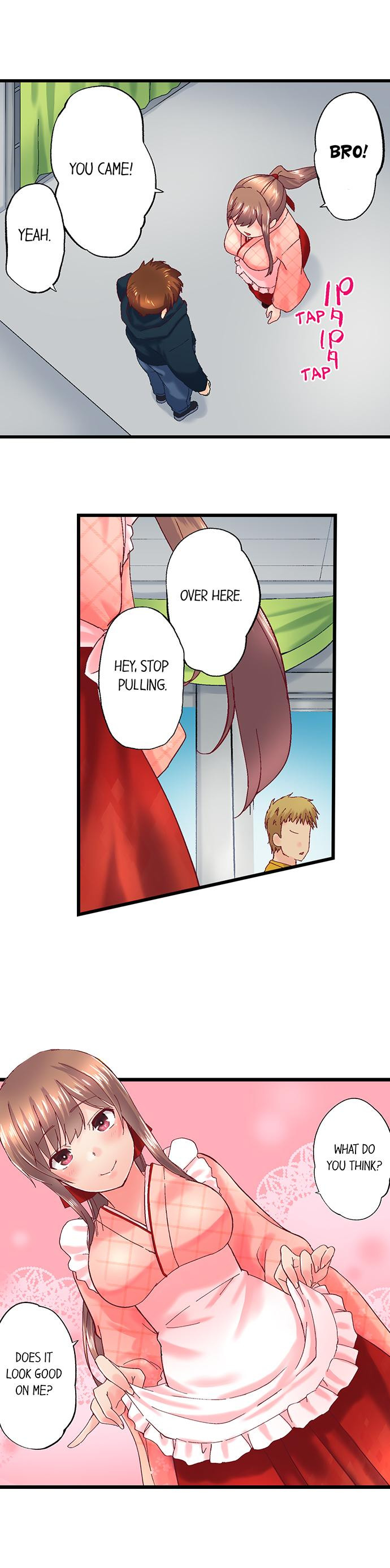My Brother’s Slipped Inside Me in The Bathtub Chapter 94 image 7