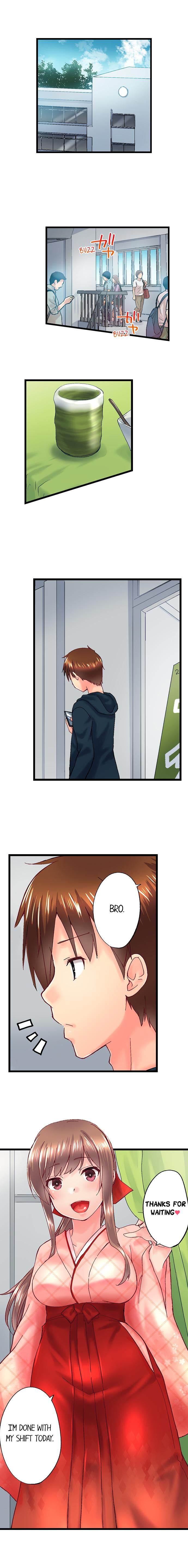 My Brother’s Slipped Inside Me in The Bathtub Chapter 95 image 1