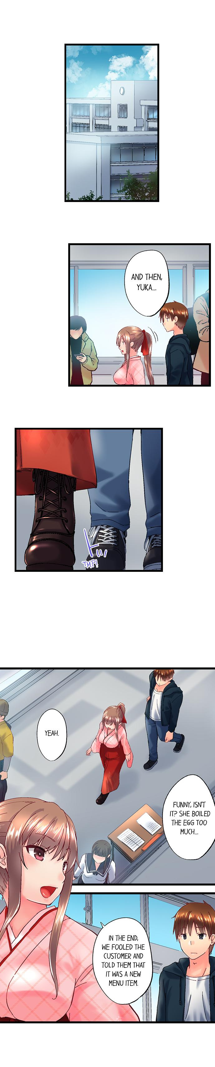 My Brother’s Slipped Inside Me in The Bathtub Chapter 95 image 2