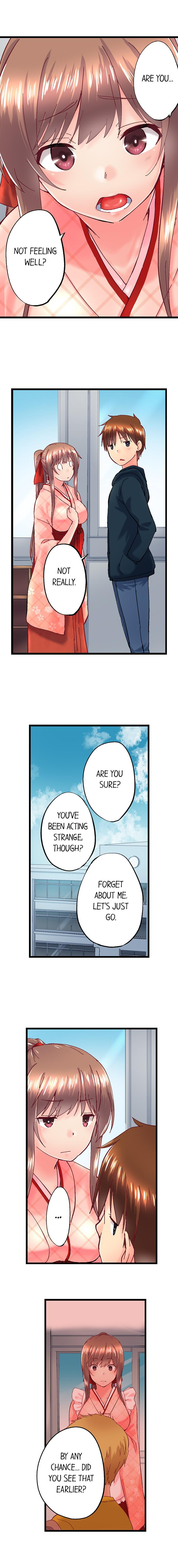 My Brother’s Slipped Inside Me in The Bathtub Chapter 95 image 4