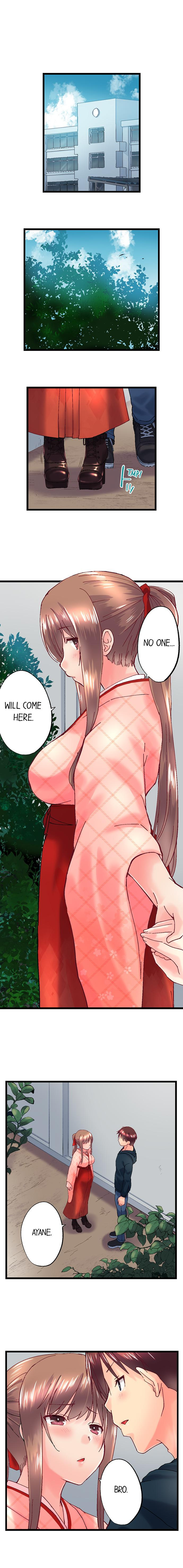 My Brother’s Slipped Inside Me in The Bathtub Chapter 95 image 6