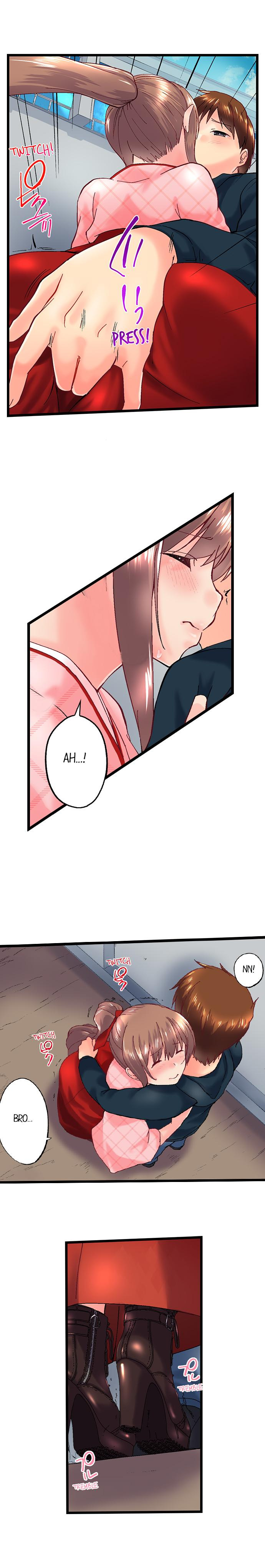 My Brother’s Slipped Inside Me in The Bathtub Chapter 95 image 8