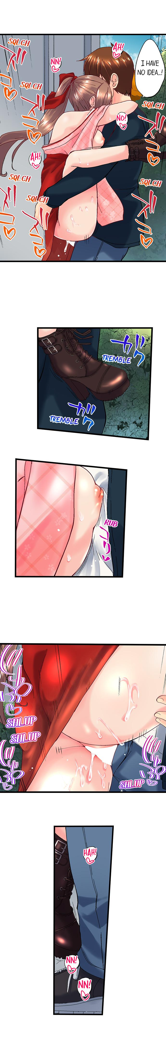 My Brother’s Slipped Inside Me in The Bathtub Chapter 96 image 6