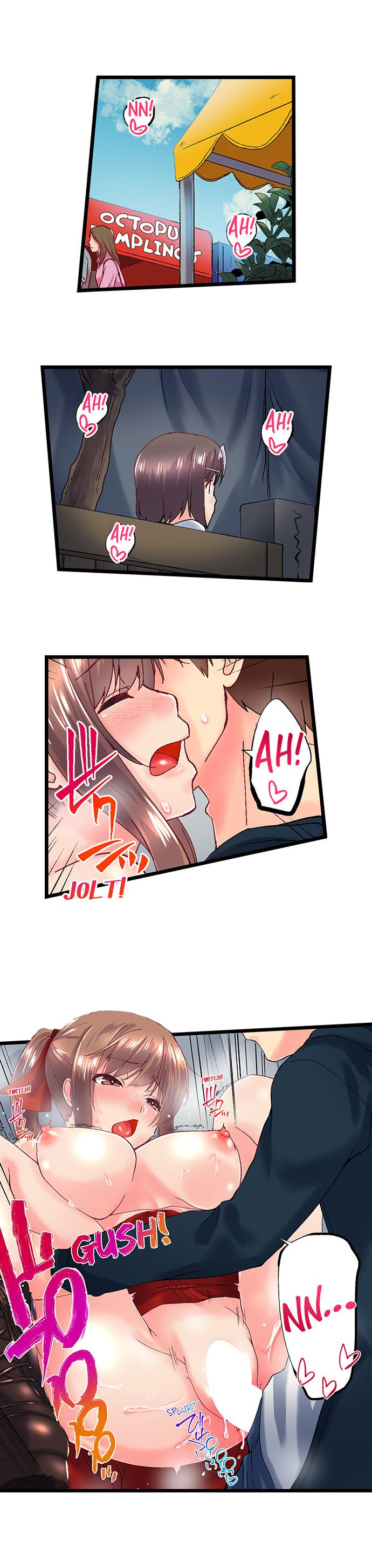 My Brother’s Slipped Inside Me in The Bathtub Chapter 96 image 7