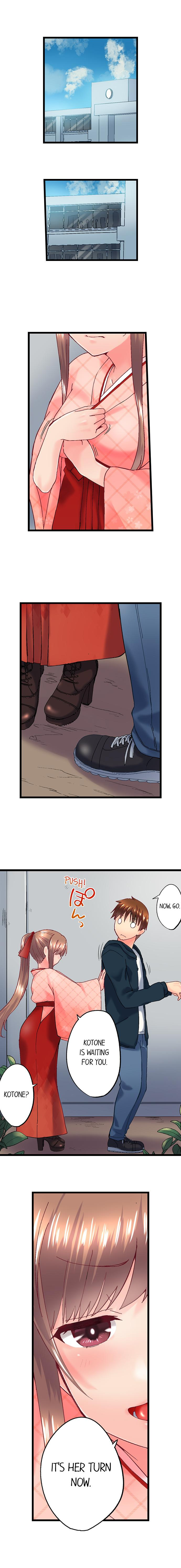 My Brother’s Slipped Inside Me in The Bathtub Chapter 96 image 8