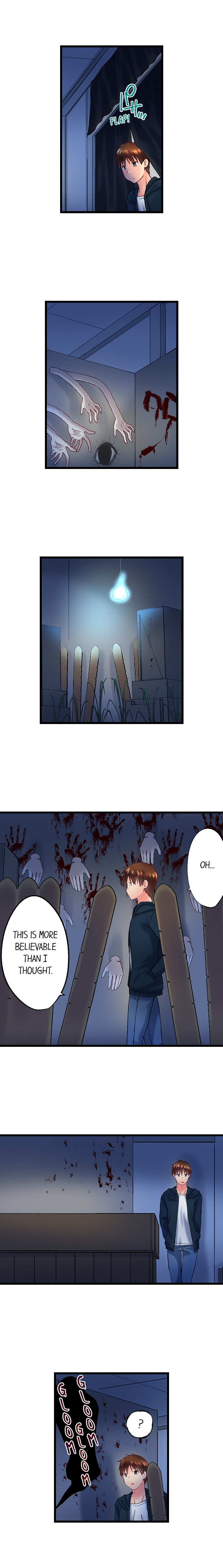 My Brother’s Slipped Inside Me in The Bathtub Chapter 97 image 3