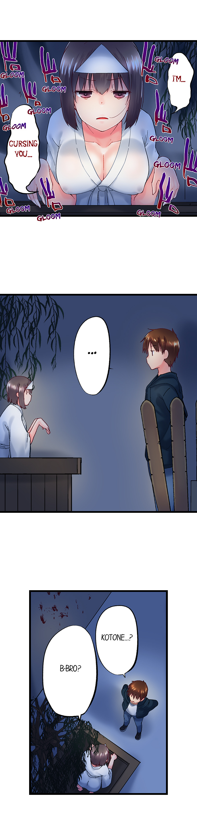 My Brother’s Slipped Inside Me in The Bathtub Chapter 97 image 4