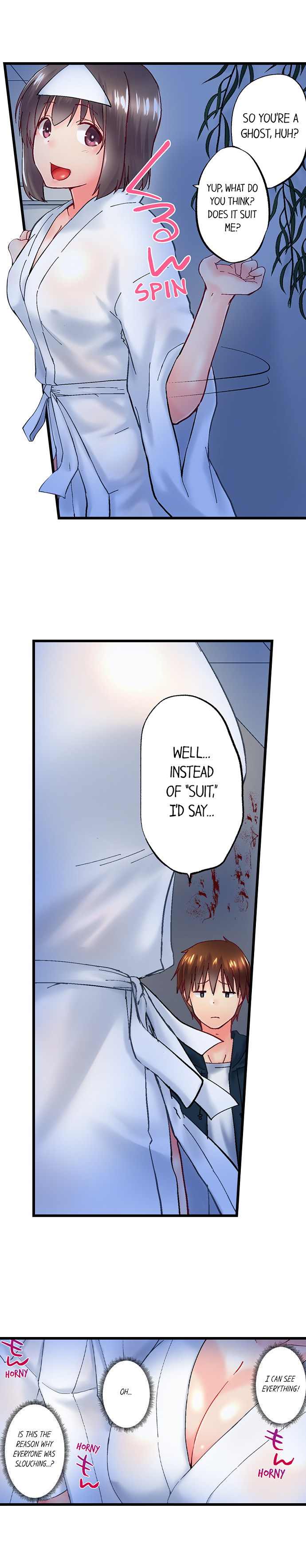 My Brother’s Slipped Inside Me in The Bathtub Chapter 97 image 5