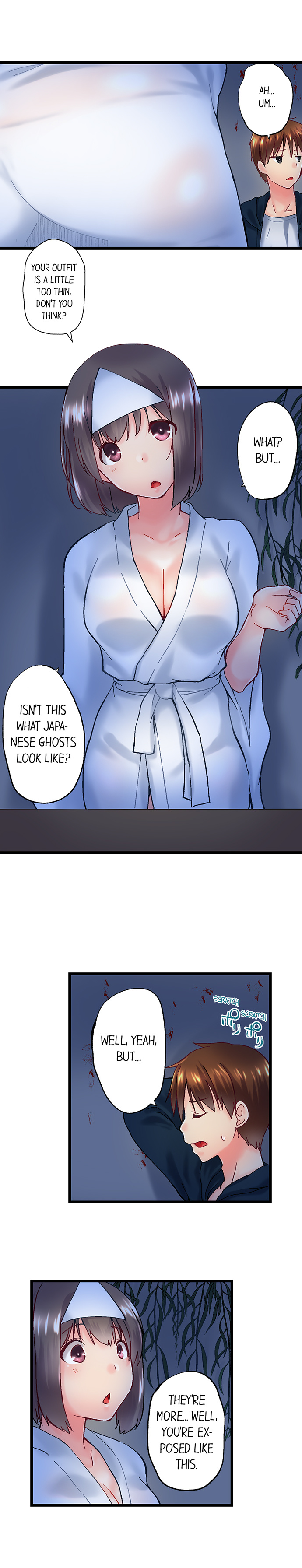 My Brother’s Slipped Inside Me in The Bathtub Chapter 97 image 6