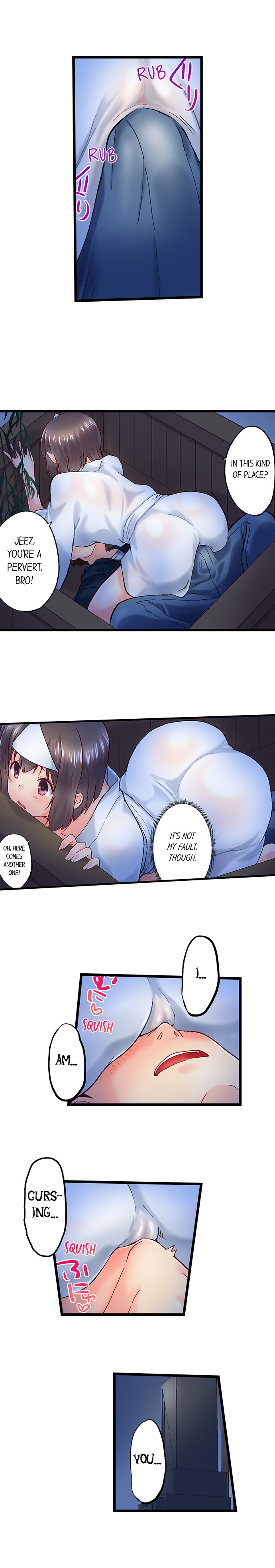 My Brother’s Slipped Inside Me in The Bathtub Chapter 98 image 3