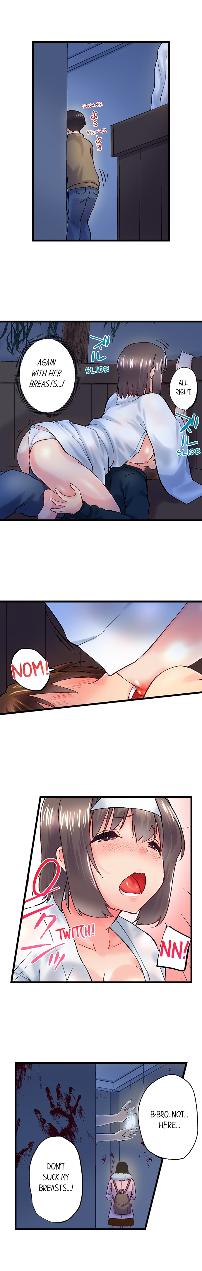 My Brother’s Slipped Inside Me in The Bathtub Chapter 98 image 4