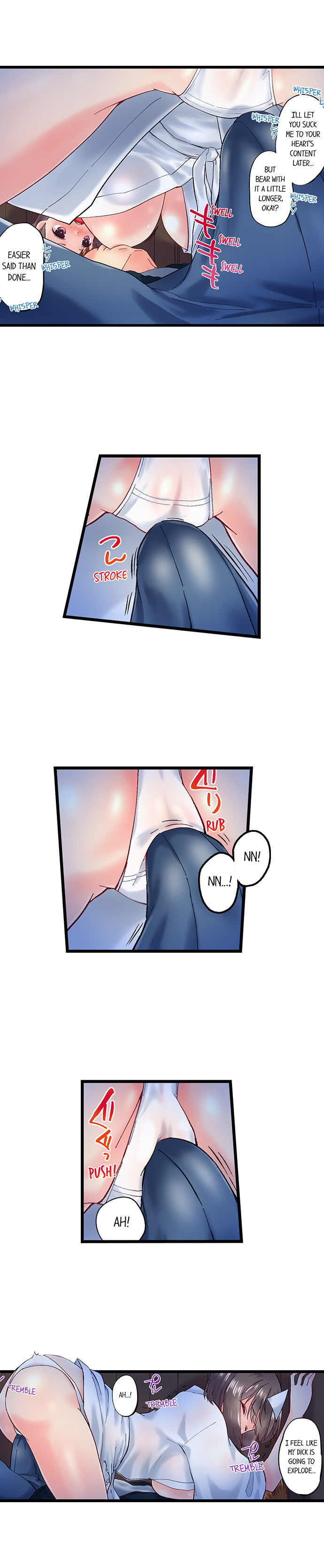 My Brother’s Slipped Inside Me in The Bathtub Chapter 98 image 5