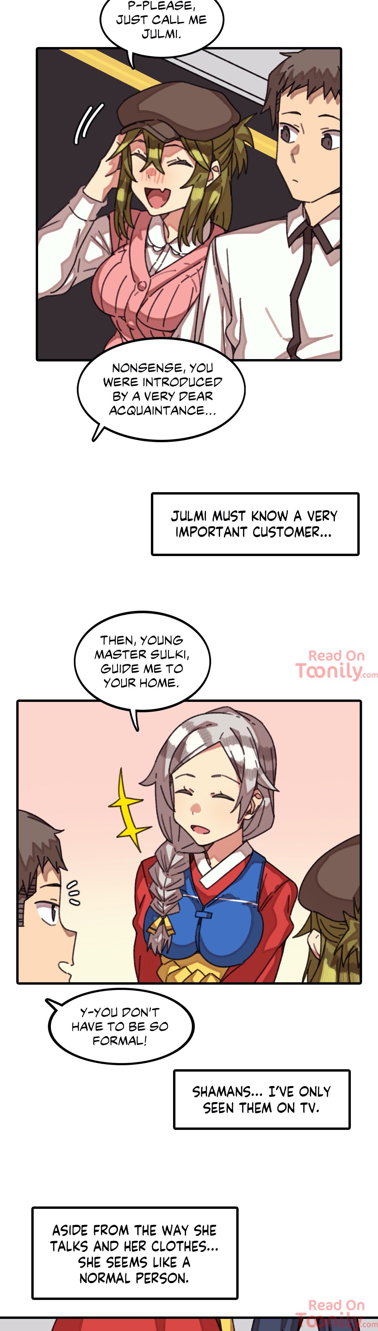 The Girl That Lingers in the Wall Chapter 11 image 12