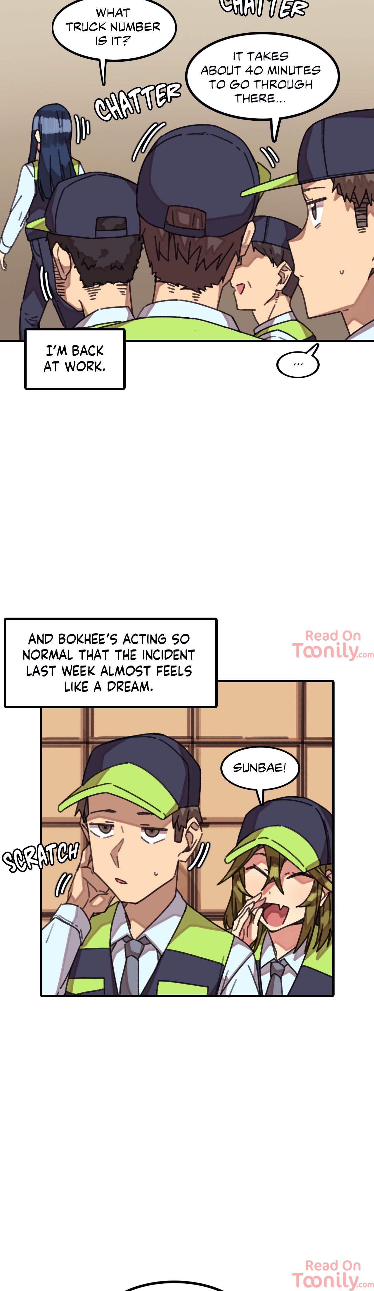 The Girl That Lingers in the Wall Chapter 11 image 1